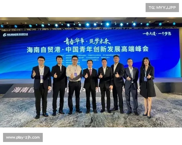 海南高协差点认证系统升级细化13至23岁组别参赛门槛提升措施